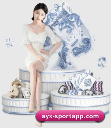 爱游戏体育 APP 界面 | ayx